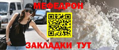 таблы Изобильный