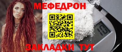 таблы Изобильный