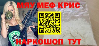 соль ск Ипатово