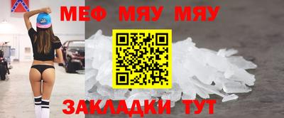 соль ск Ипатово