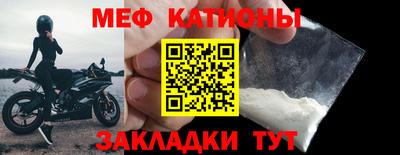 дживик Ирбит