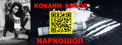 таблы Изобильный