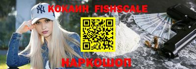 таблы Изобильный