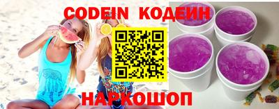 таблы Изобильный