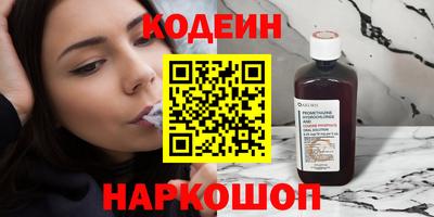 таблы Изобильный