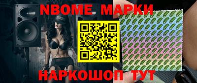 таблы Изобильный