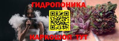 таблы Изобильный