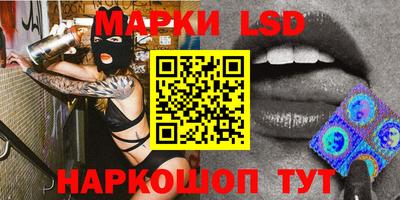 таблы Изобильный