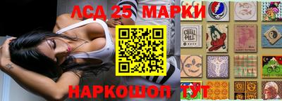 дживик Ирбит