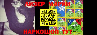 дживик Ирбит