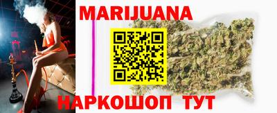 соль ск Ипатово