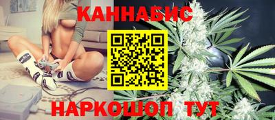 соль ск Ипатово