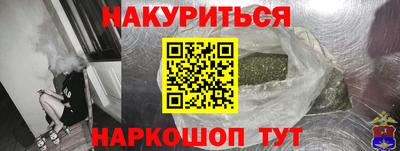 дживик Ирбит