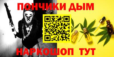 таблы Изобильный