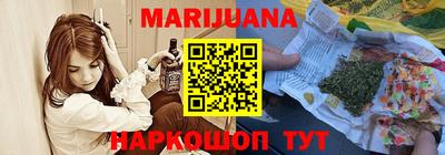 соль ск Ипатово
