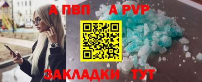 таблы Изобильный