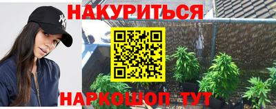 таблы Изобильный