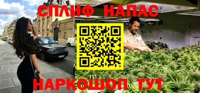 соль ск Ипатово