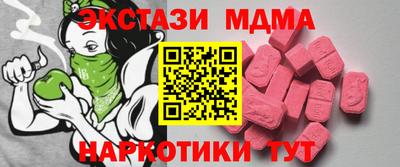 таблы Изобильный