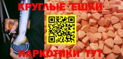 дживик Ирбит