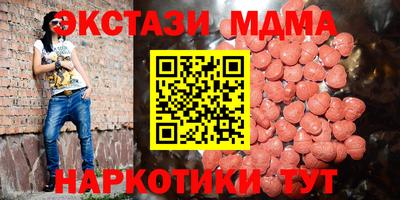 дживик Ирбит