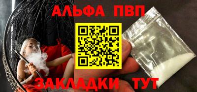 дживик Ирбит