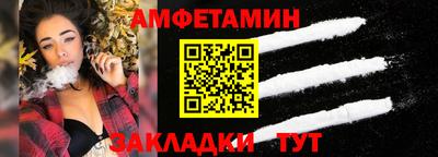 дживик Ирбит