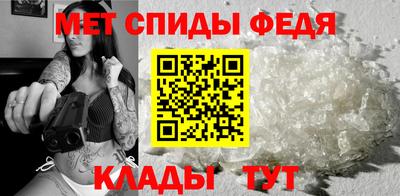 дживик Ирбит