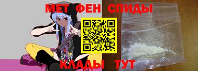 дживик Ирбит