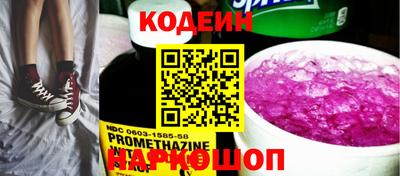 дживик Ирбит