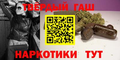 соль ск Ипатово