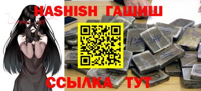 таблы Изобильный