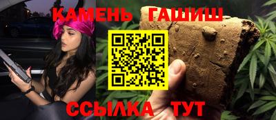 дживик Ирбит