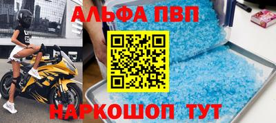 дживик Ирбит