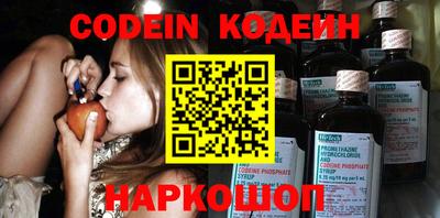 дживик Ирбит