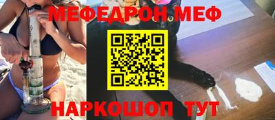 соль ск Ипатово
