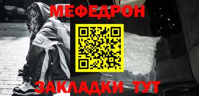 таблы Изобильный