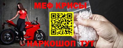 соль ск Ипатово