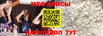 соль ск Ипатово